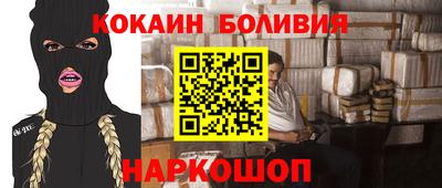 Альфа ПВП Будённовск