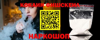 Альфа ПВП Будённовск