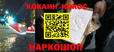 Альфа ПВП Будённовск