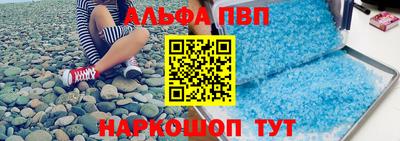 COCAINE Бузулук