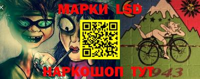 молекула духа Бугуруслан