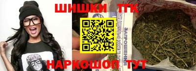 COCAINE Бузулук