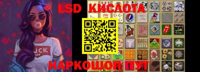 а пвп мука Конаково