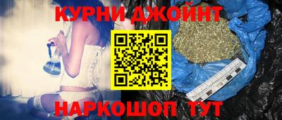 молекула духа Бугуруслан