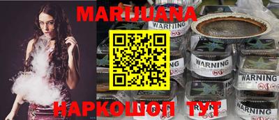 COCAINE Бузулук