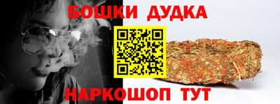 COCAINE Бузулук