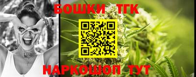 COCAINE Бузулук