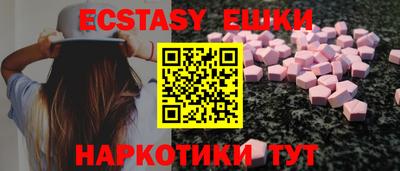 Альфа ПВП Будённовск