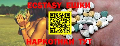 COCAINE Бузулук