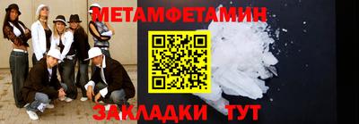 гашиш Коммунар