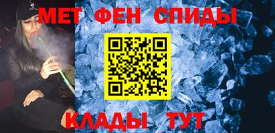COCAINE Бузулук