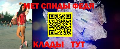 Альфа ПВП Будённовск