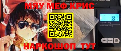 Альфа ПВП Будённовск